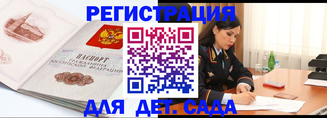 форма 3 в Кукморе